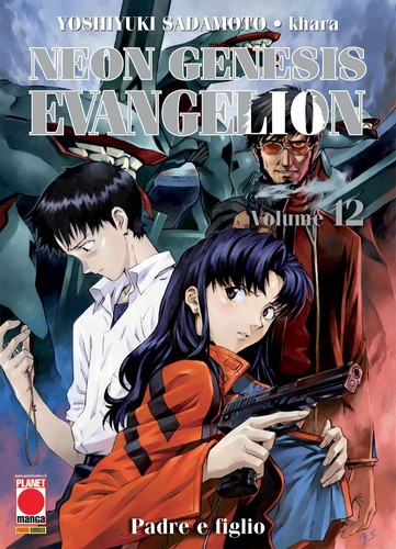 Neon genesis evangelion - genesis, n°