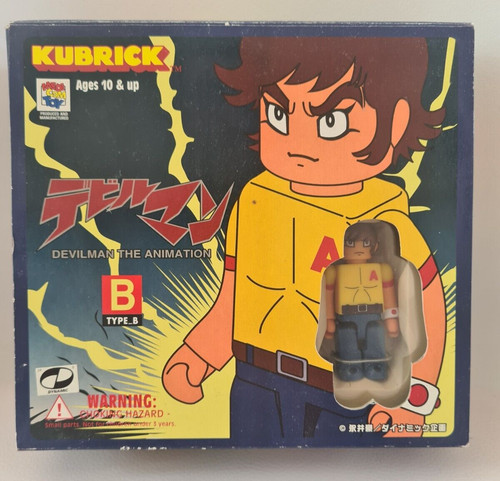 Kubrick devilman - kubrick,