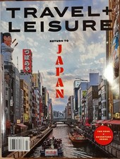 Travel & Leisure Magazine July