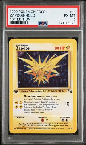 Pokemon fossil 1999 - pokemon,