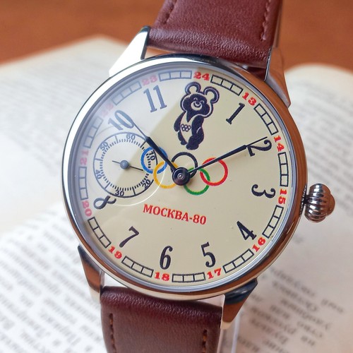 Orologio vintage matrimonio - orologio,