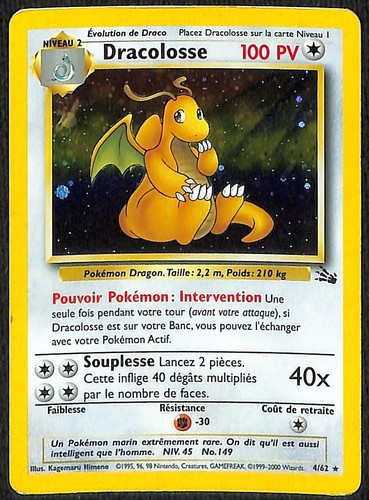 Pokemon dracolosse dragonite - pokemon, dracolosse/dragonite