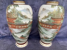 Grande coppia di vasi antichi