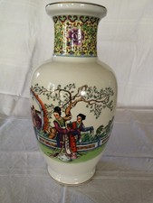 Vaso cinese grande vintage