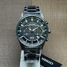 Orologio da uomo Citizen