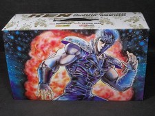 KEN IL GUERRIERO EXTREME