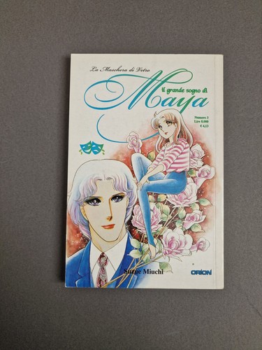 Grande sogno maya 3 - di, n.