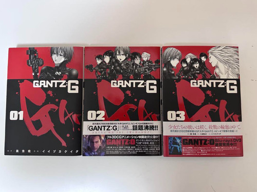 Gantz japanese ver - gantz:, set