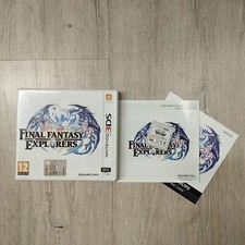 FINAL FANTASY EXPLORERS