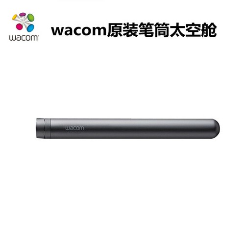 1pz wacom pro pen - pro, intuos