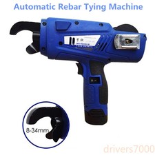 Legatrice Automatica per