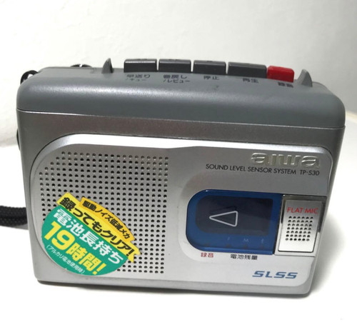 Aiwa s30 sound level - tp-s30, sensor