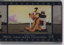 Disney 100 Anni Hotbox