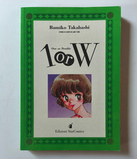 Rumiko Takahashi 1 or W star comics