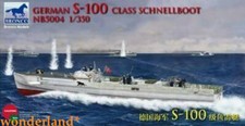 Bronco Model kit NB5004 1/350