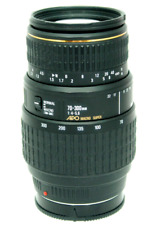 SIGMA APO Macro Super 70-300