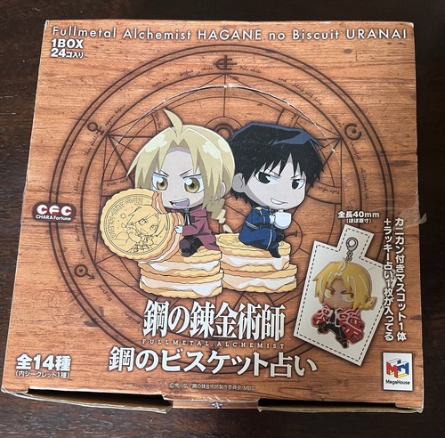 Megahouse 2009 fullmetal - 2009,