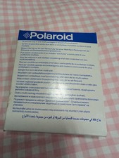 VINTAGE POLAROID TYPE 600