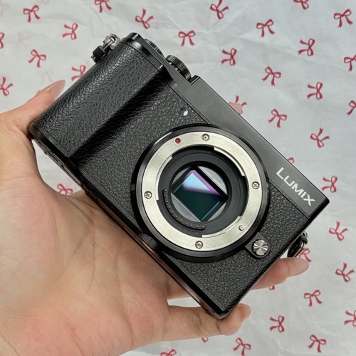 Panasonic lumix gx9 - lumix, 20,3