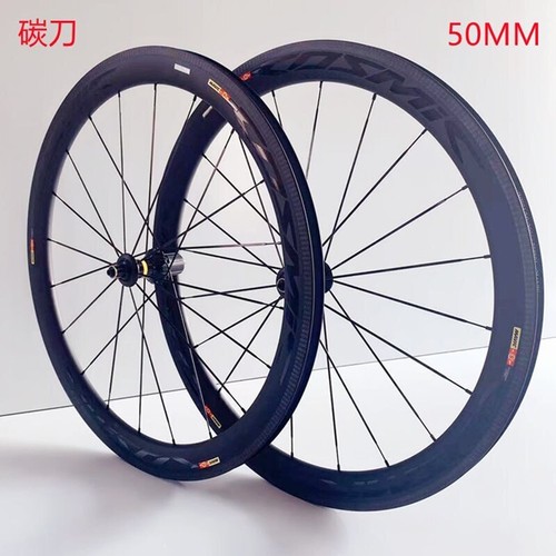 Set ruote bicicletta - , 50