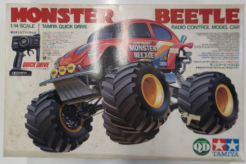 Vintage 1990 tamiya 14 - vintage, 1/14
