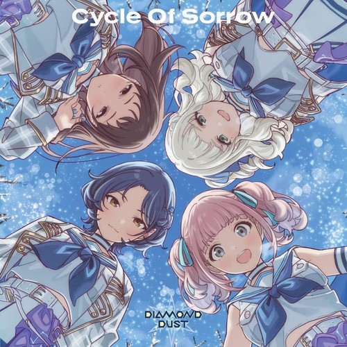 Girls band cry - girls,