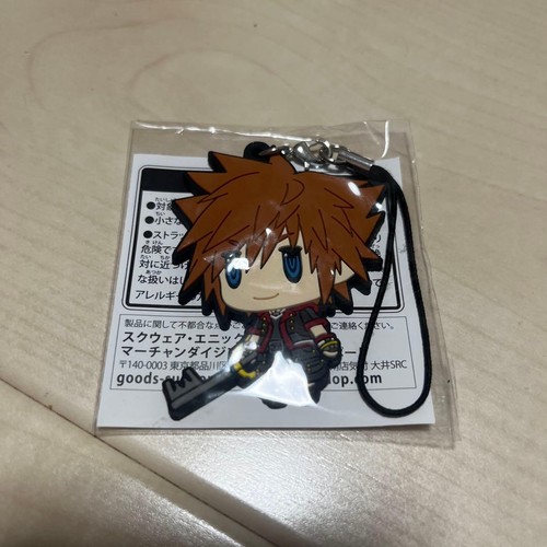 Figurina sora keyblade - figurina,