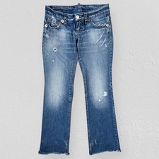 Jeans bootcut DSquared2 rari