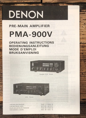 Denon pma 900v - denon, pma-900v