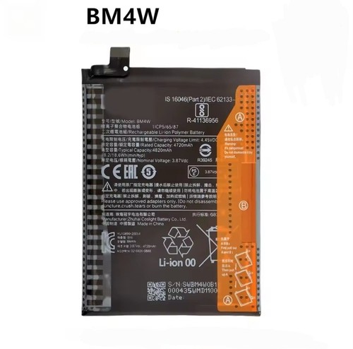 Batteria bm4w xiaomi - batteria,
