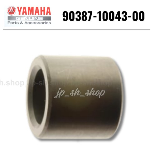 Collare 90387 10043 ricambi - collare,