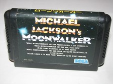 Michael Jackson's Moonwalker