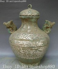 Barattolo barattolo barattolo