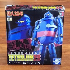 Dynamite Action TETSUJIN 28