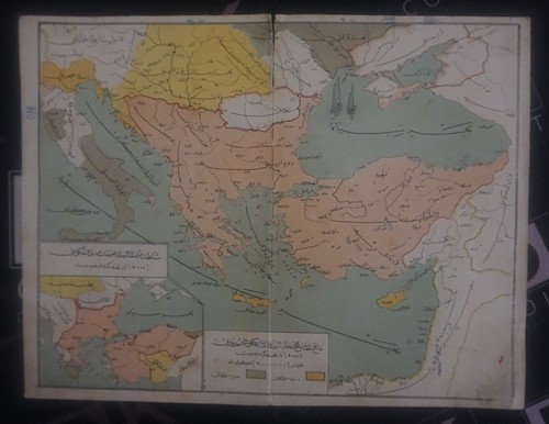 Turchia 1900 impero ottomano - c.1900,