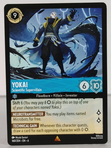 Yokai mare azzurro 160 - yokai,