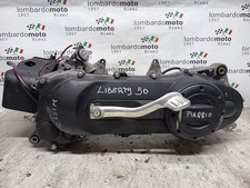 BLOCCO MOTORE PIAGGIO LIBERTY