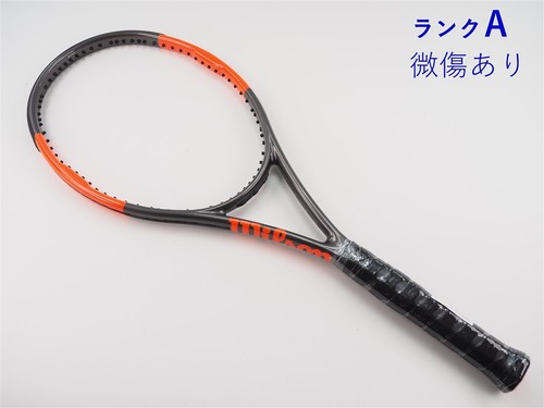 Racchetta tennis usata - racchetta,