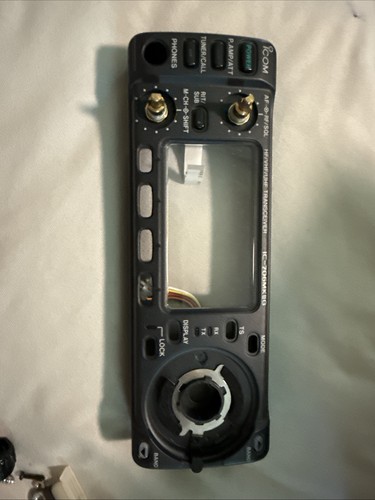 Ricambi viso testa icom - ricambi, ic-706