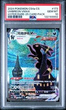 PSA 10 2024 Pokemon cinese