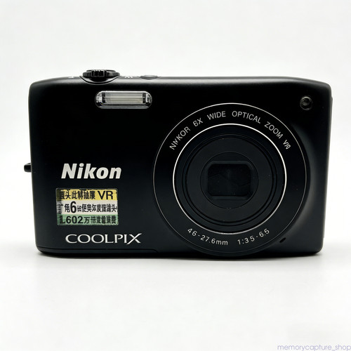 Nikon coolpix s3300 fotocamera - nikon,