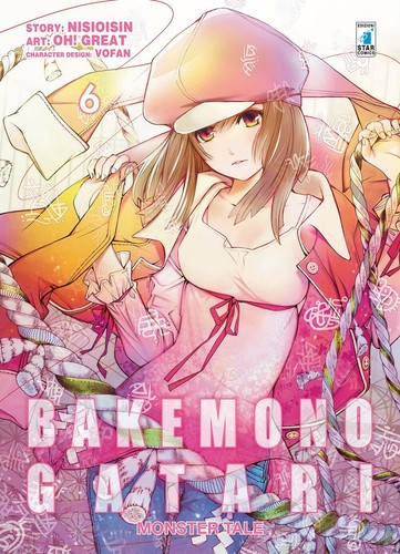 Bakemonogatari monster tale - bakemonogatari,