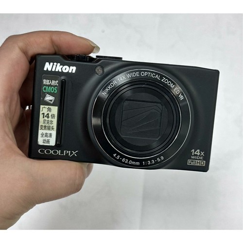 Nikon coolpix s8200 m - s8200, 16,1