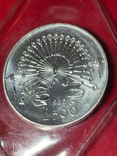 Moneta REPUBBLICA ITALIA 1985