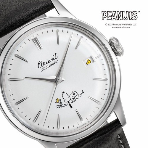 Orologio orient peanuts - peanuts, snoopy