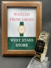 [Molto buono] Orologio Vintage