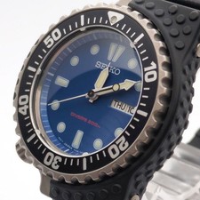 Seiko Prospex SBEE001