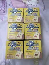 Lotto di 6 figurine Hinatabokko Solid Theater in TEATRO TASCABILE Koharu Nanase