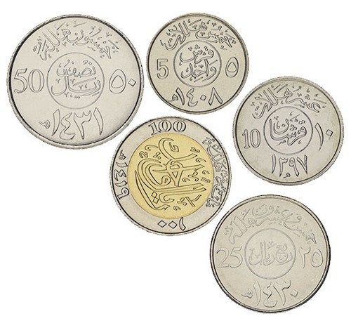 Arabia saudita set monete - di, 5