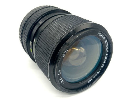 Braun ultralit zoom 70mm - ultralit,